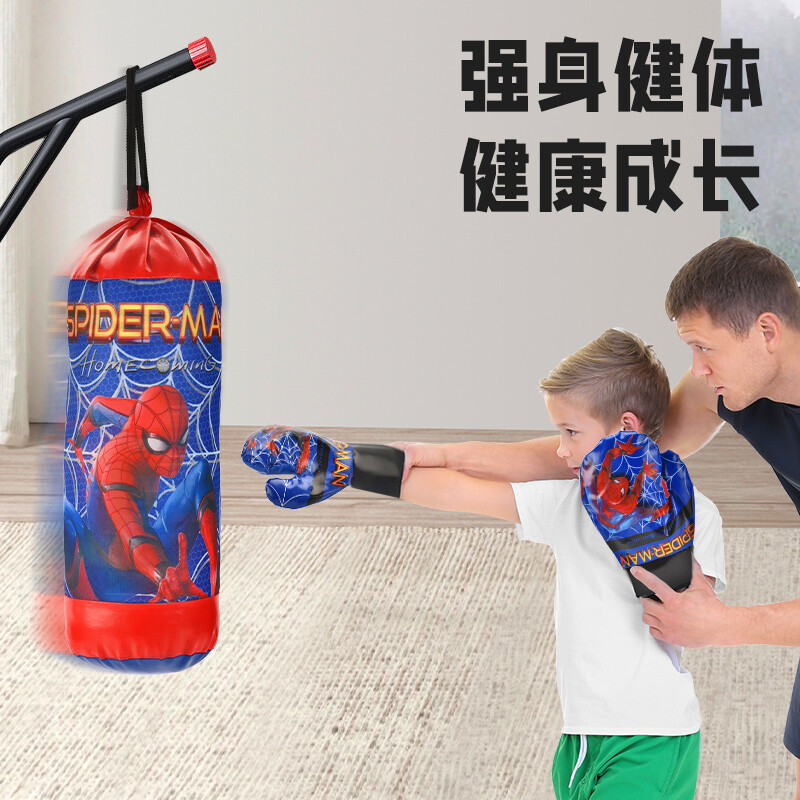 Sandbags - Boxing Toys