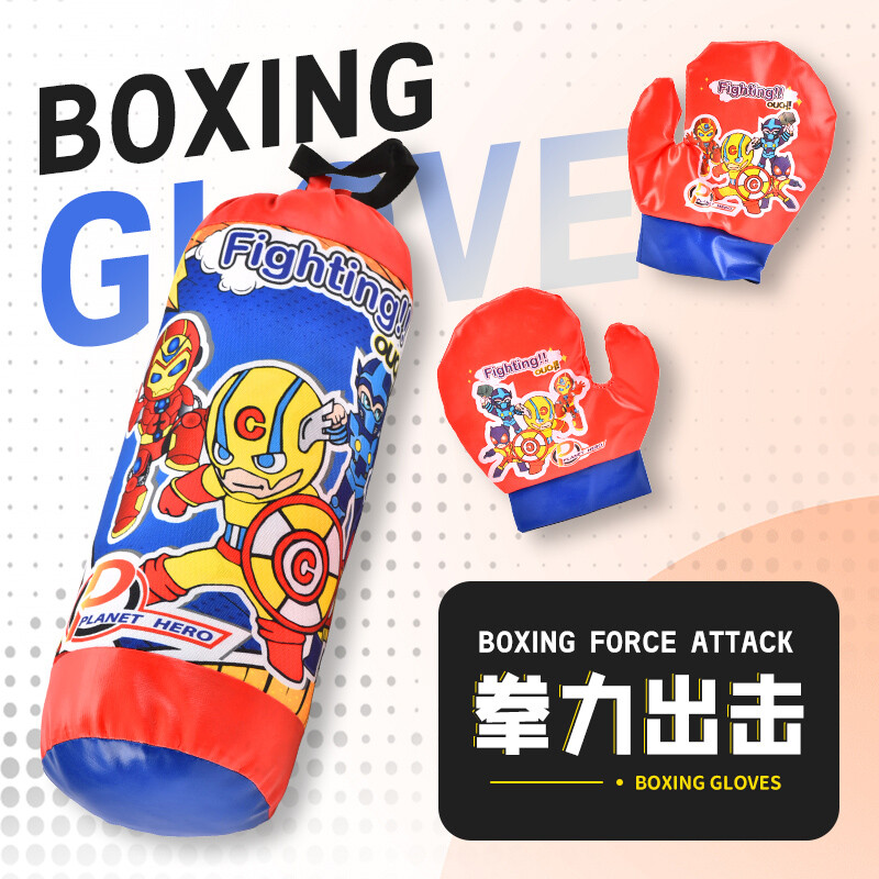 Sandbags - Boxing Toys