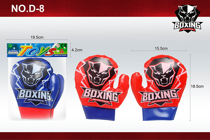 Sandbags - Boxing Toys