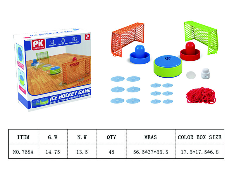 Ice hockey toys