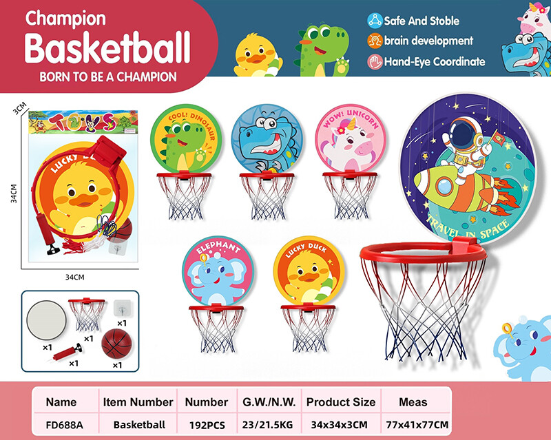 Basketball toys