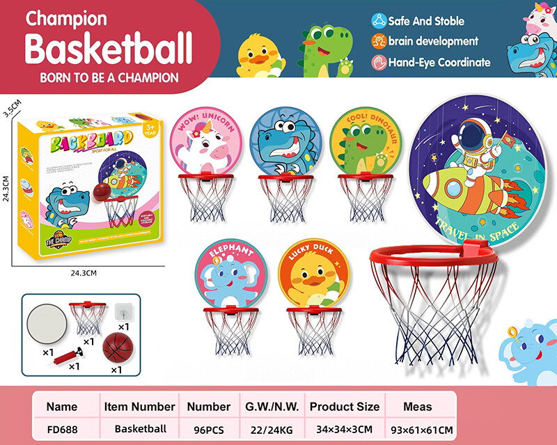 Basketball toys