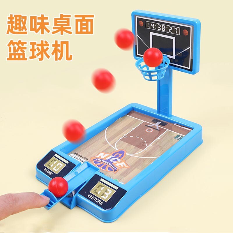 Basketball toys
