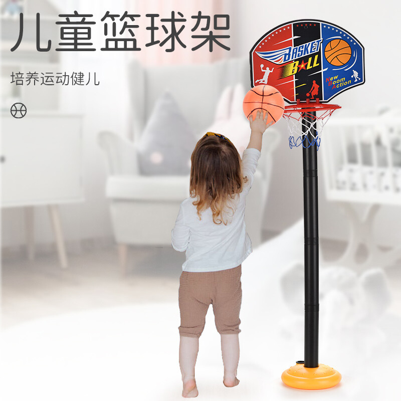 Basketball toys