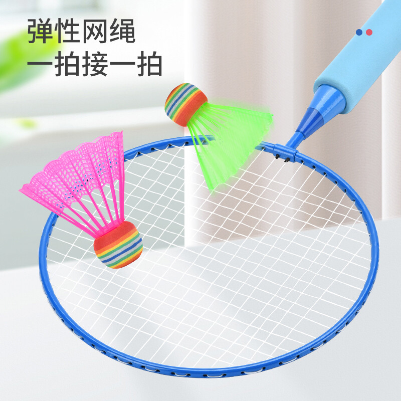 Badminton toys