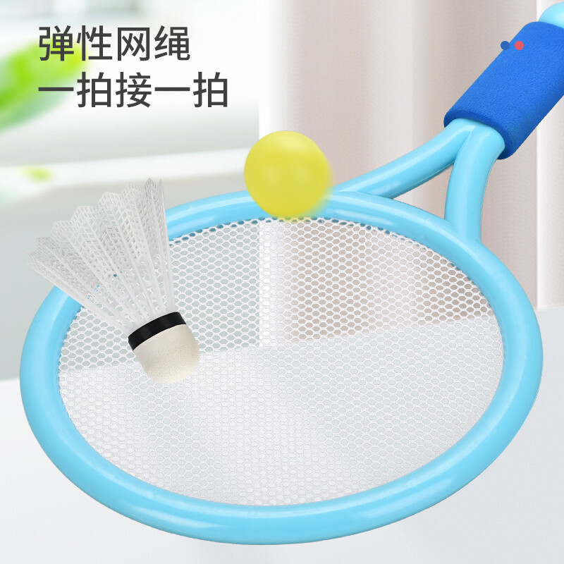 Badminton toys