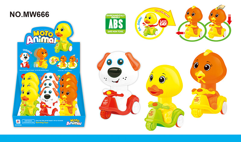 Pressure pressing toy