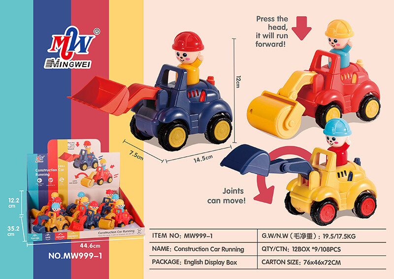 Pressure pressing toy