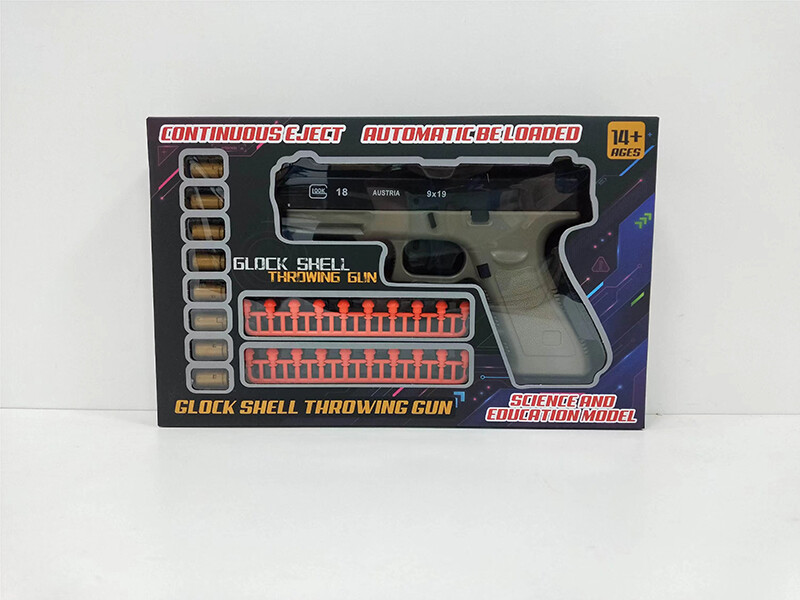 Other military models