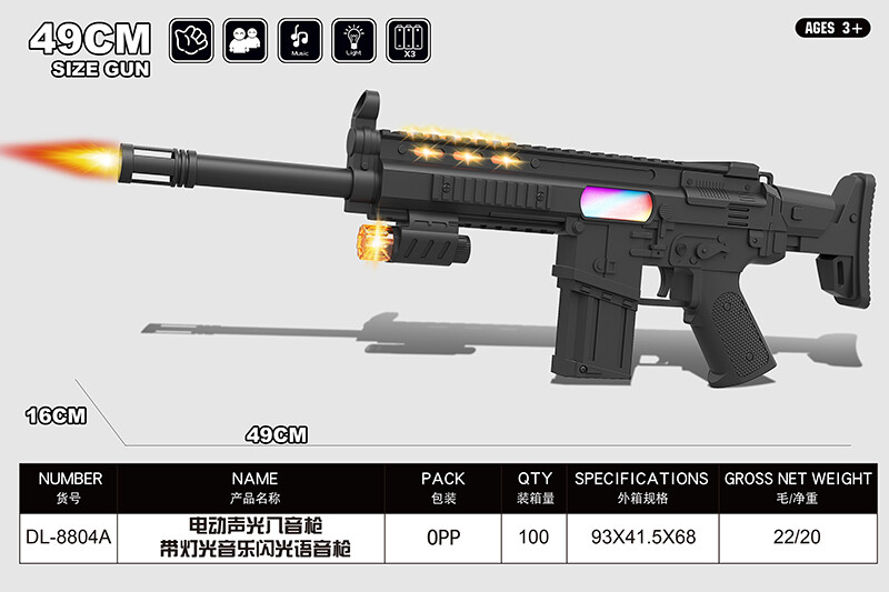 Eight tone gun voice gun