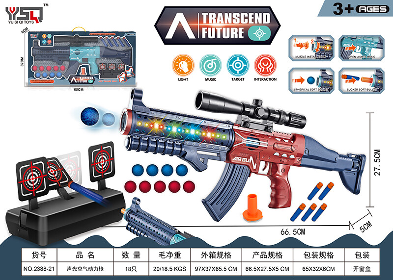 Eight tone gun voice gun