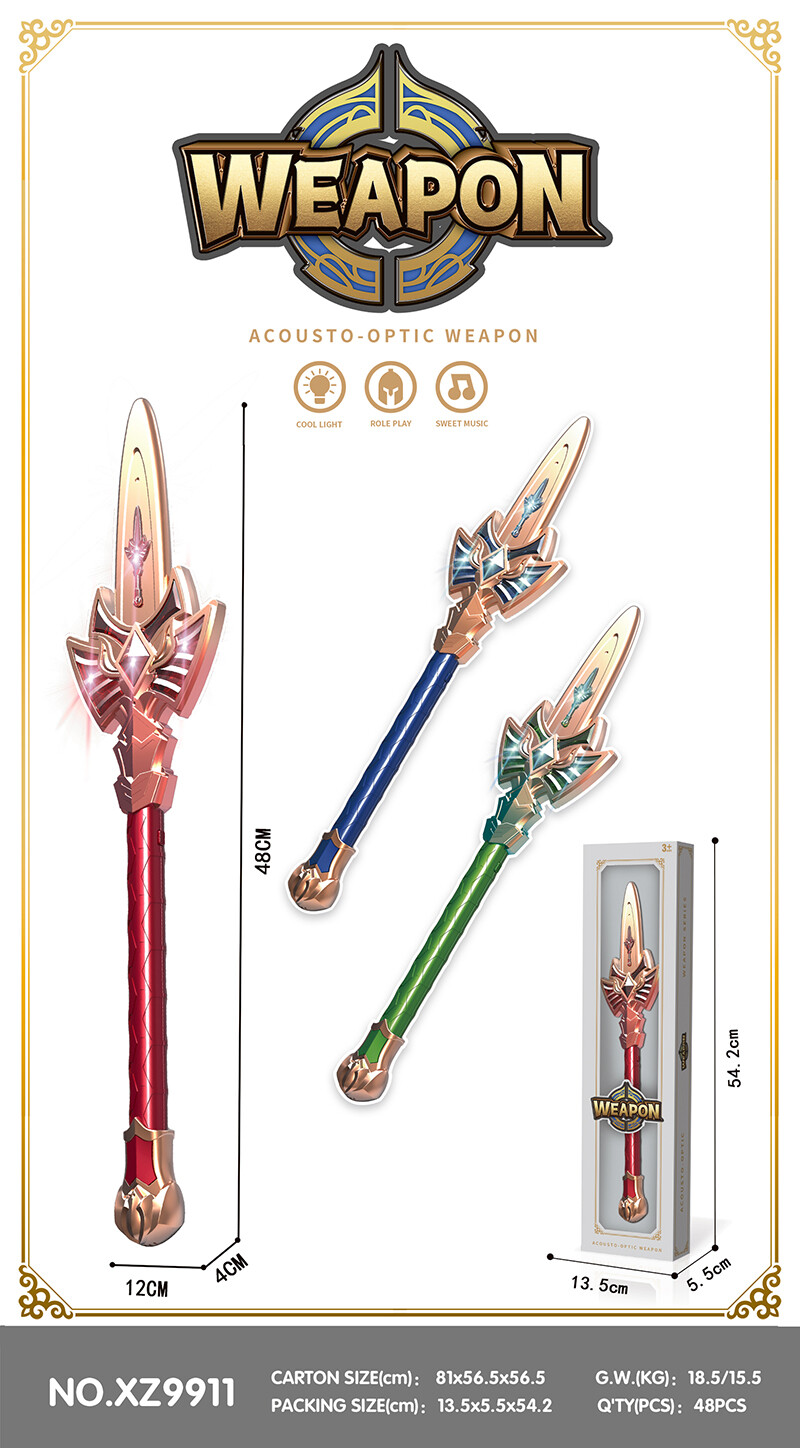Sword and sword toys