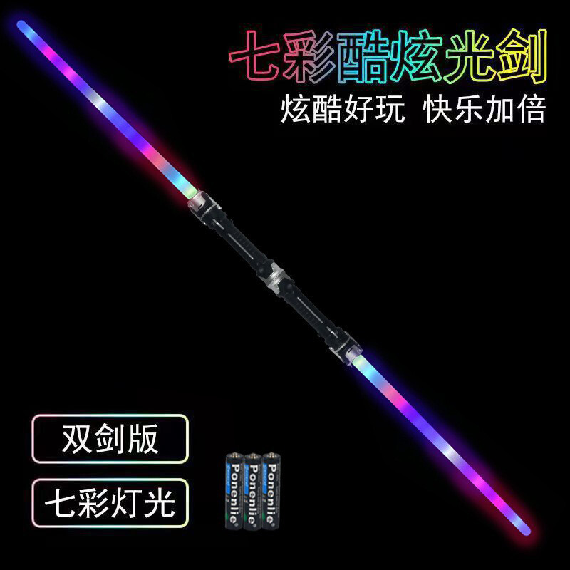 Sword and sword toys