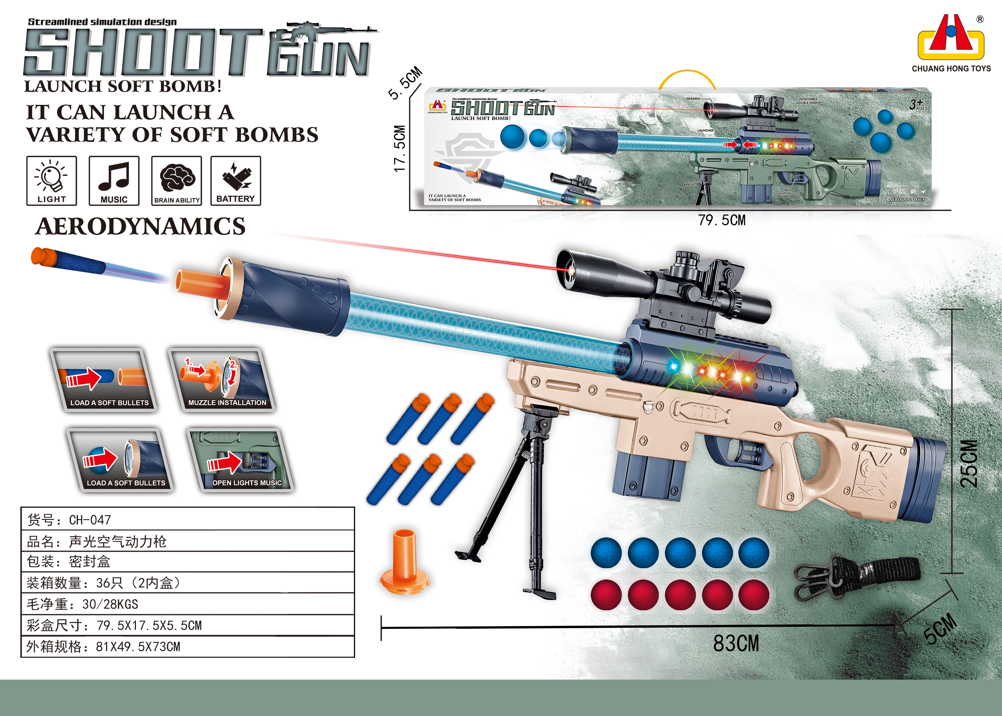 Soft air gun