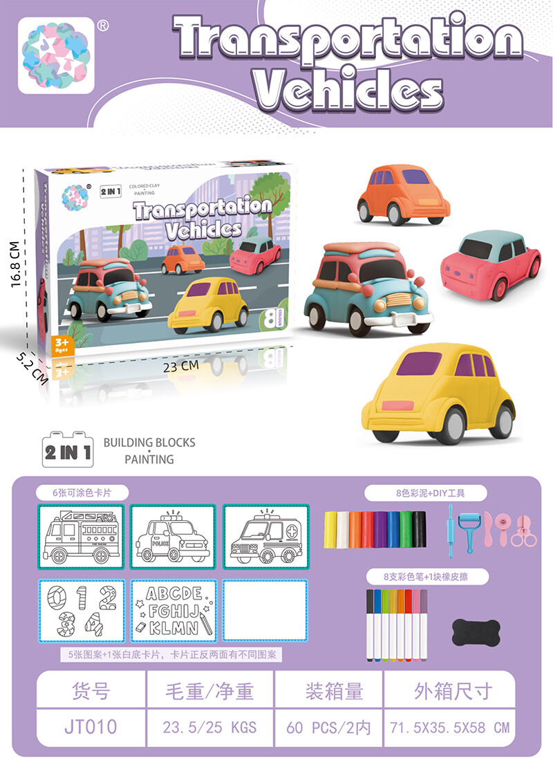 Colored mud and crystal mud