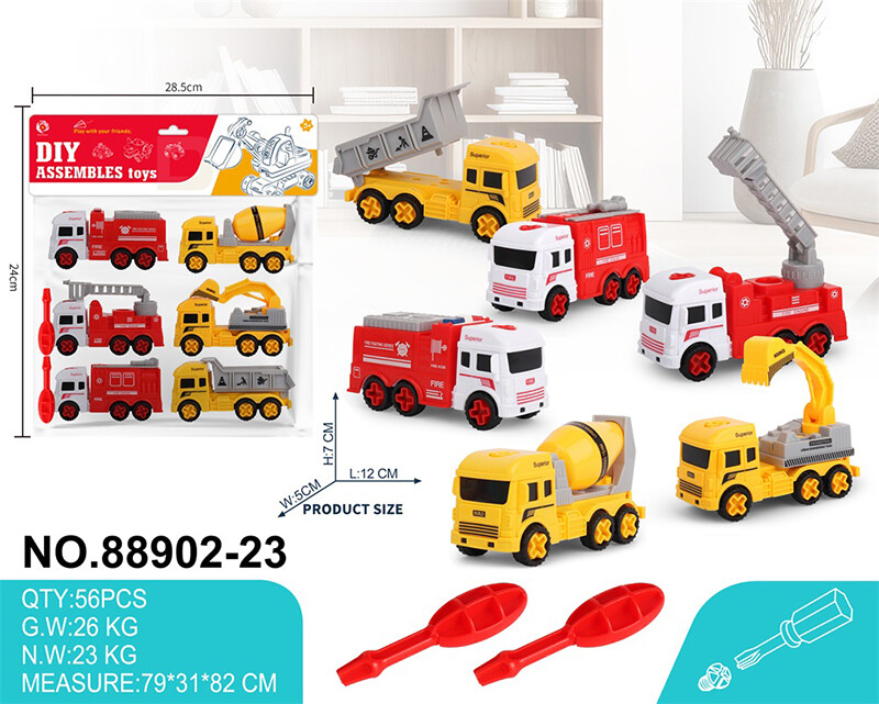 Disassemble and assemble toys