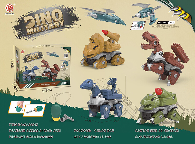 Disassemble and assemble toys