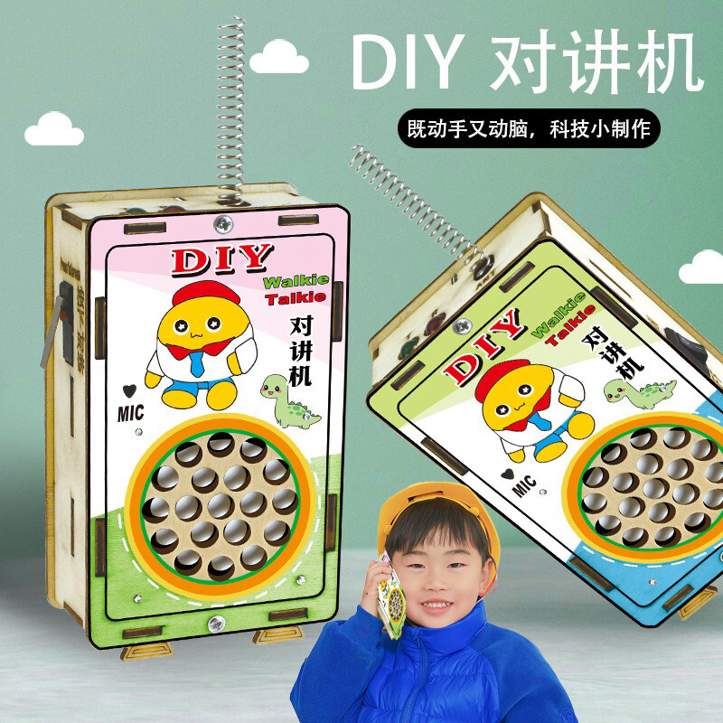 Assemble self assembling toys