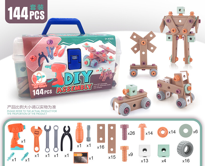 Assemble self assembling toys