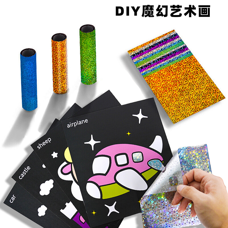 Sticker toys with stickers