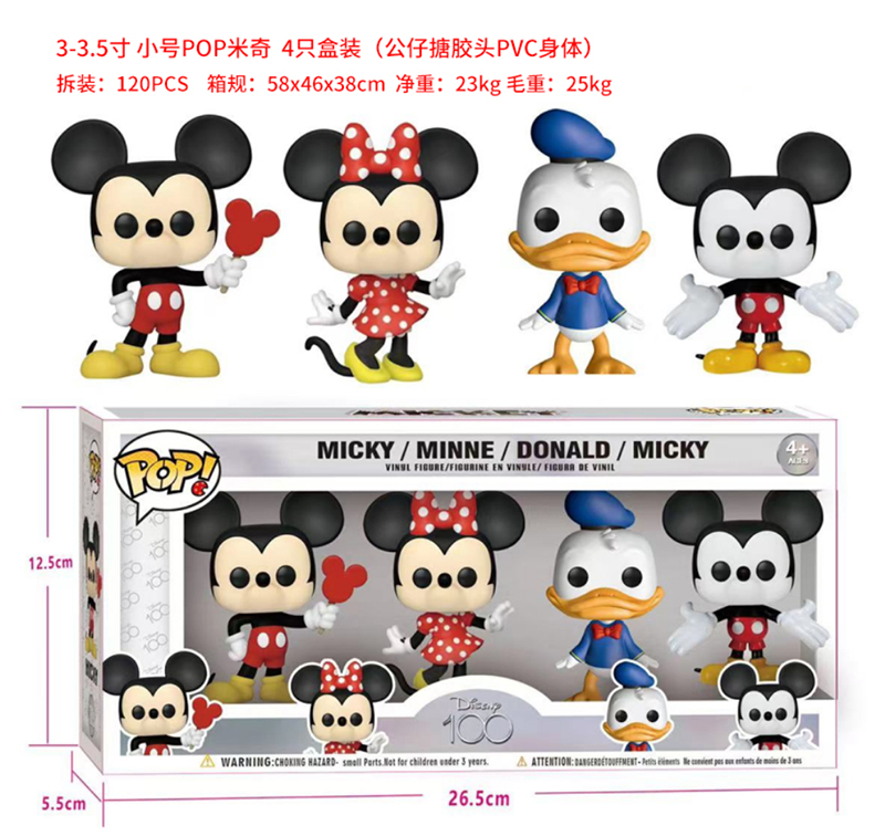 Disney Pop Hand Office 4380438