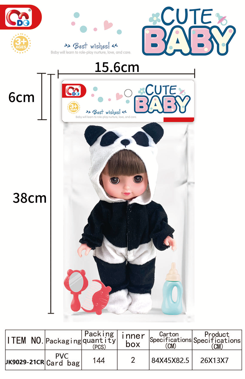 13 inch live eye bottle without IC, panda doll with comb and hollowed out milk bottle set 4396218