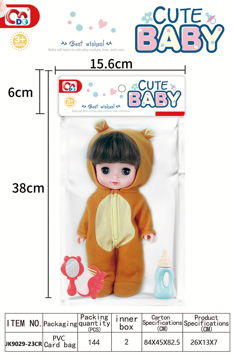 13 inch live eye bottle without IC, doll with comb and hollowed out milk bottle set 4396220