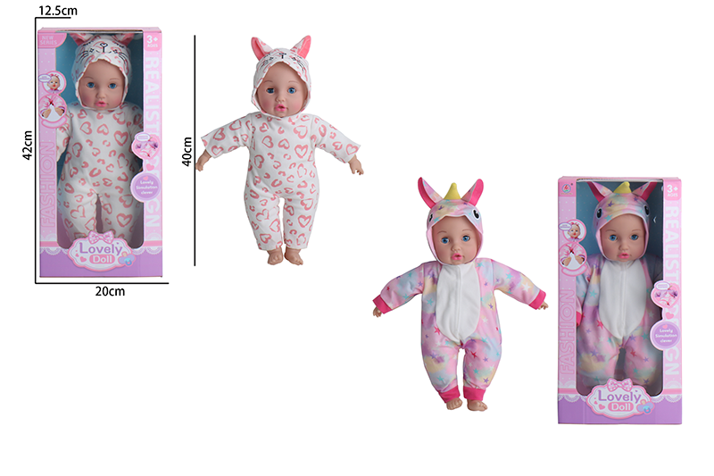 16 inch no IC cotton animal DOLL window box two 4400628