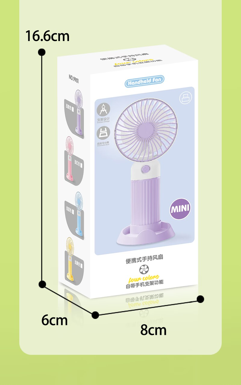 Convenient hand-held fan with MOBILE PHONE bracket function  4674335