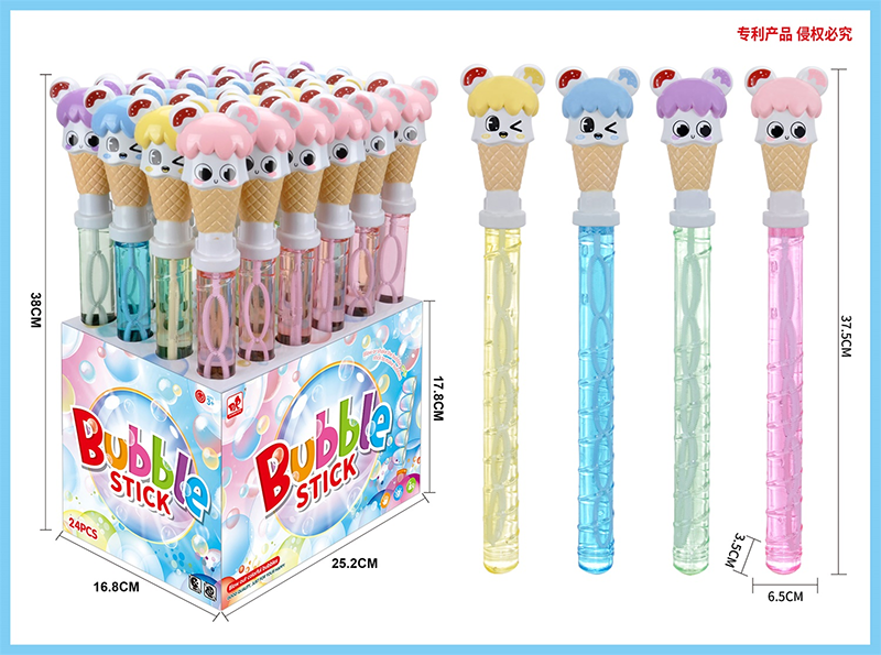 Q Version Ice Cream Bubble Wand 4304538
