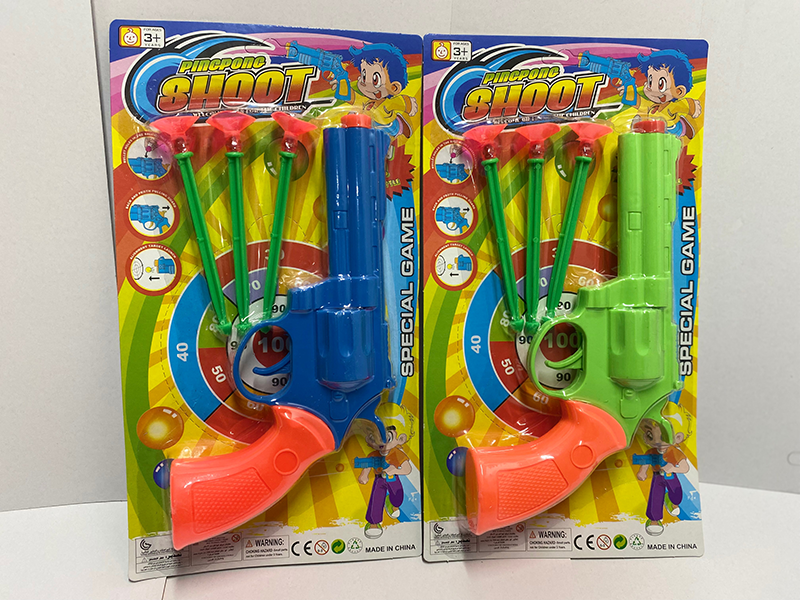  LAUNCH GUN set 4370789