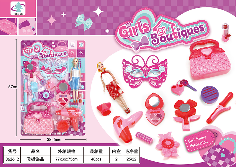 Suction board decoration 4372877