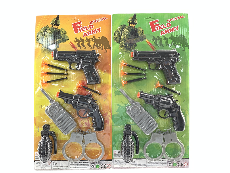 Size gun plus grenade 4376036