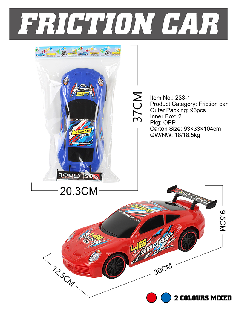 Porsche Inertial Vehicle 4404135