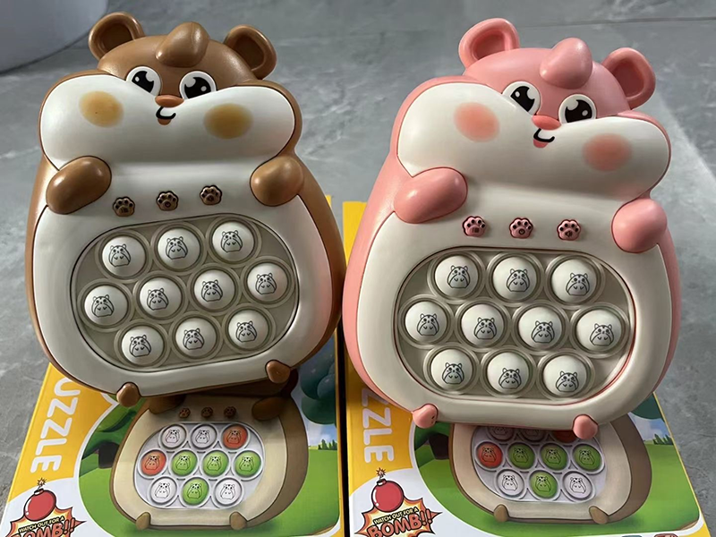 Hamster Push 4392535