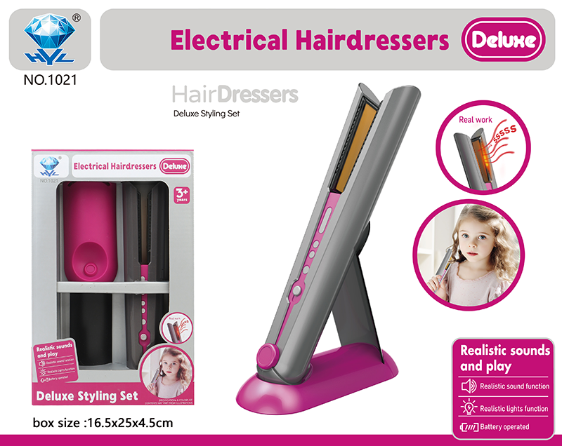 Dressing splint (light and sound) 2AA is not included 4311436