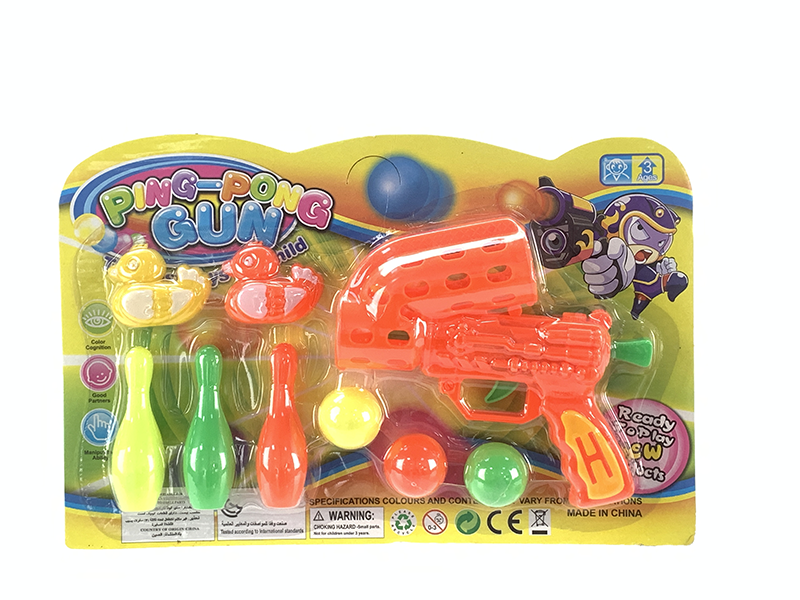 Big ball gun 3 small bowling 2 ducks 1071514