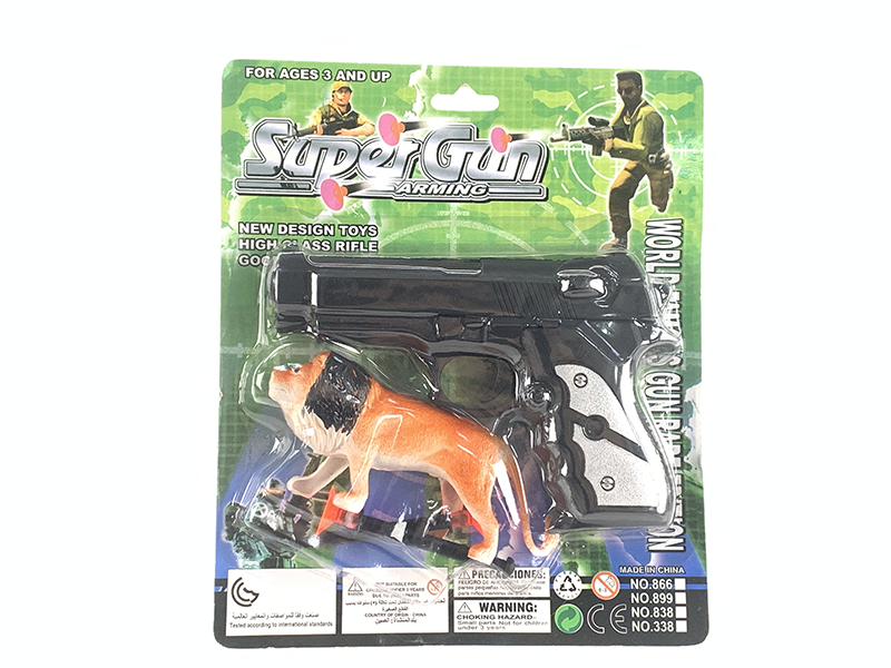 LAUNCH GUN animals 1996929
