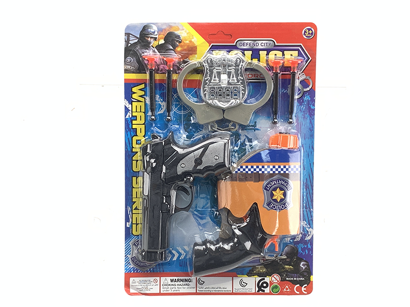 Gun + paper sleeve 2034182