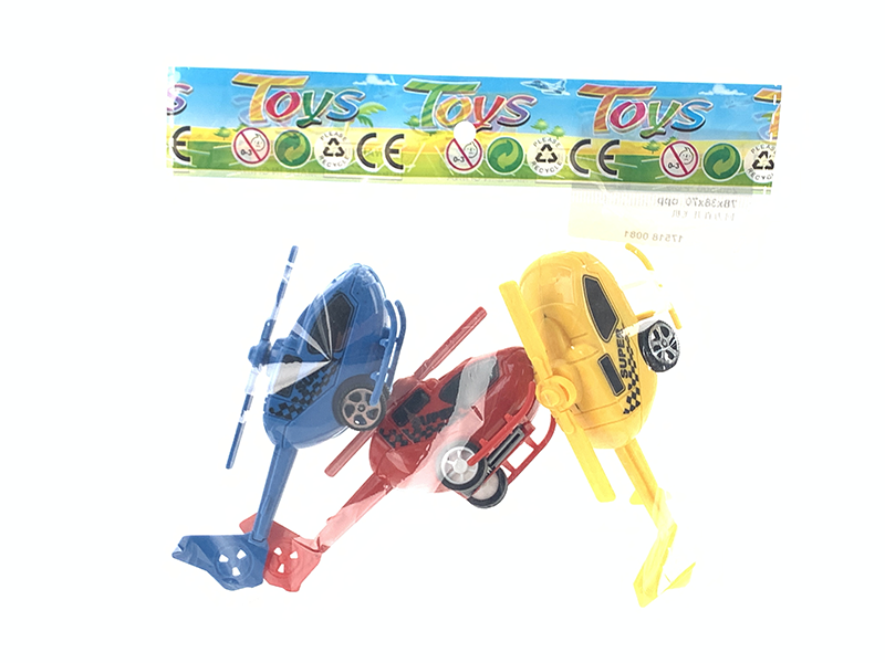 Return helicopter 2046252