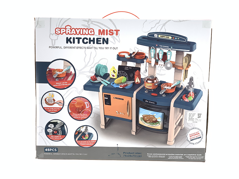 70CM spray kitchen, housework, tableware table, (with spray, novelty frying pan, color-changing food, lighting, water outlet function) 45PCS, no electricity 3 * 1.5AA 2089726