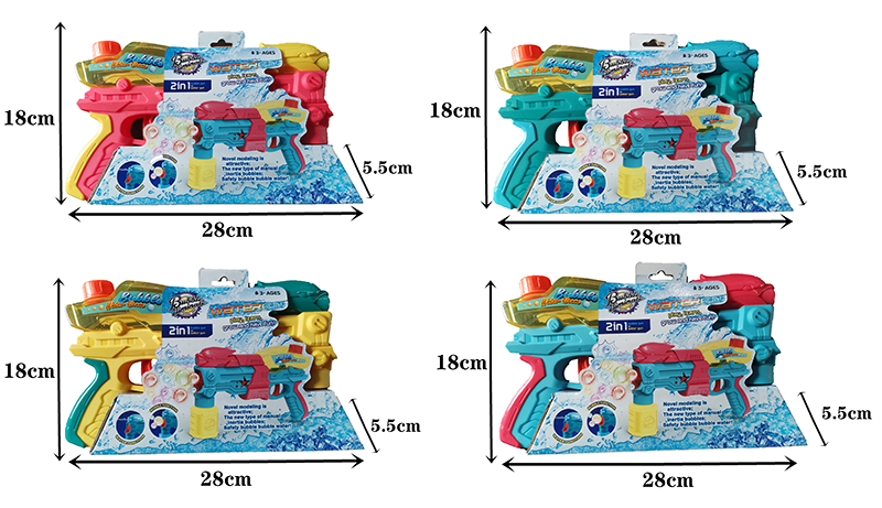 Self-Priming 2-in-1 Dual-Use Multifunctional Water Gun Bubbles (Flying Eagle Four-Color Mixed) 2224550