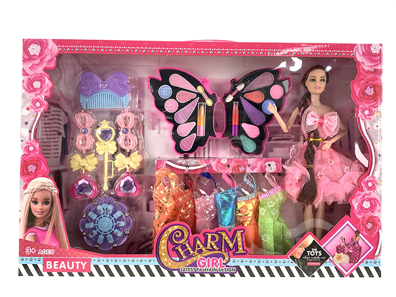 11.5 INCH solid DOLL window box (house DOLL) 2801515