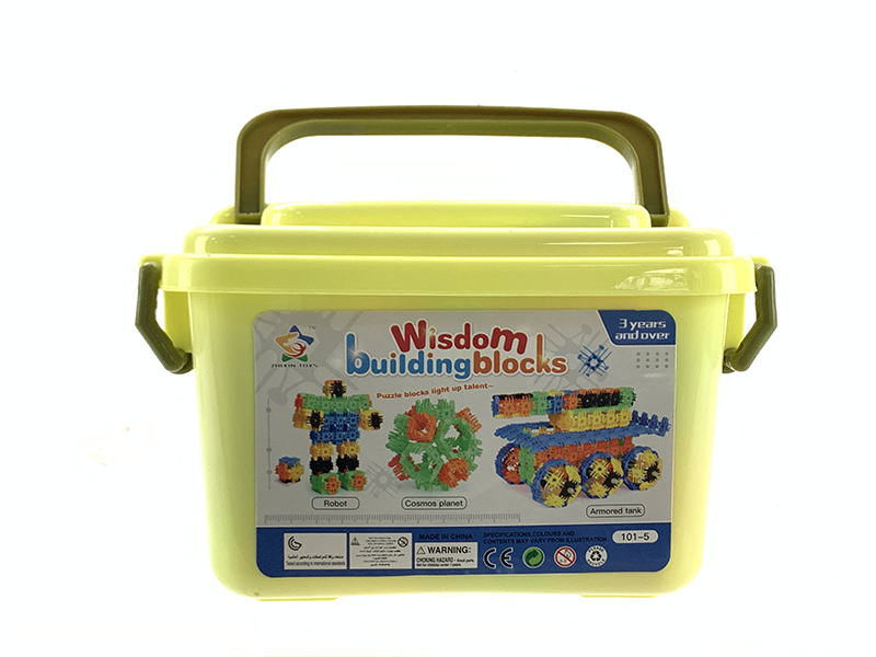 Varied Bricks Paradise (Bricks of track beads of large variable grain HORN pipeline) 2053974