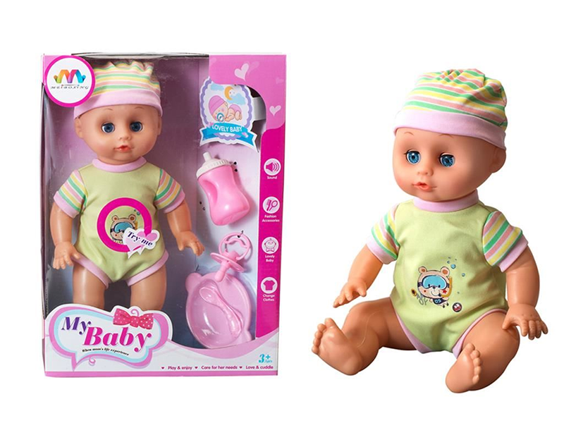 (GCC) 14 inch Doll with 12 Sound IC+Accessories (Male) 1854722