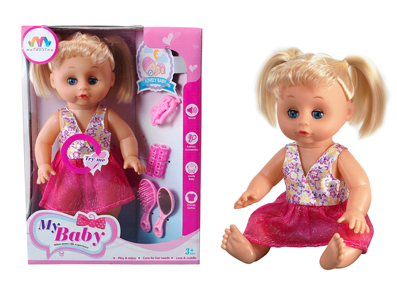 (GCC) 14 inch Doll with 12 Sound IC+Accessories (Female) 1894310