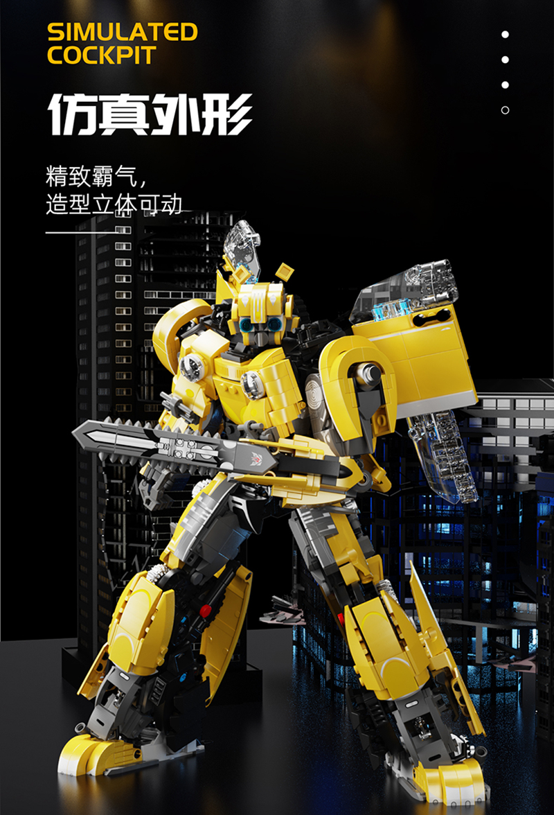 Large Mech Bumblebee Puzzle Small Particle Building Blocks 4062455