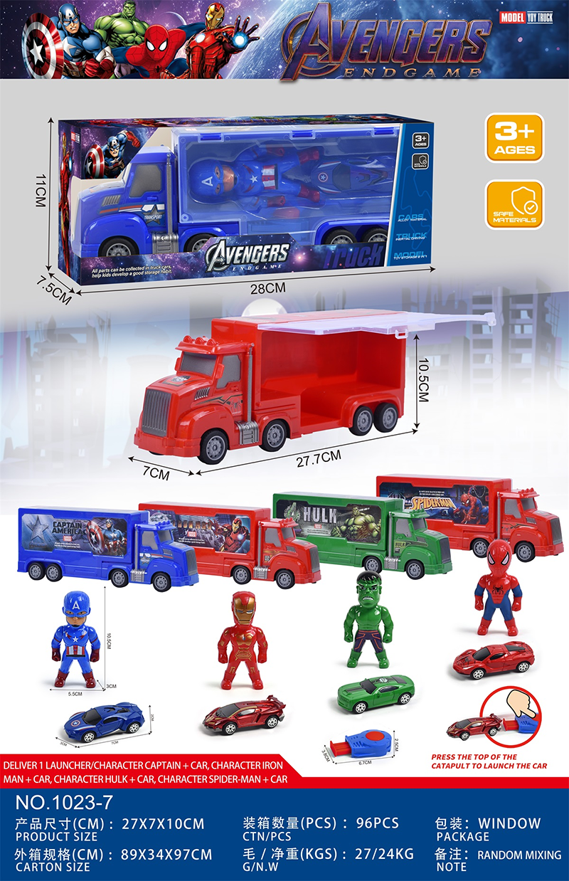 27CM Revenge Storage Car+Doll+1 Small Car+Catapult 5067425