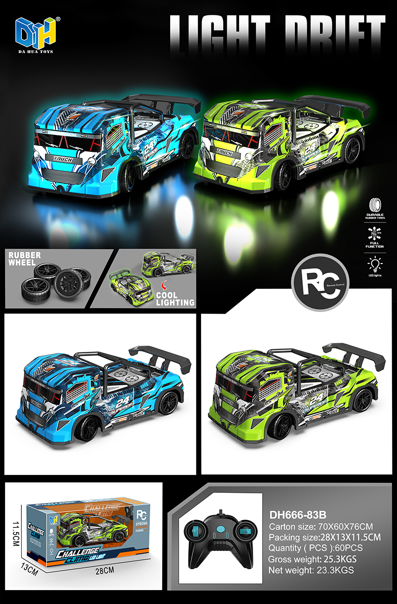 1:24 Four way Lighting PVC Engineering Vehicle Remote Control Vehicle (Excluding Electricity) 4689201