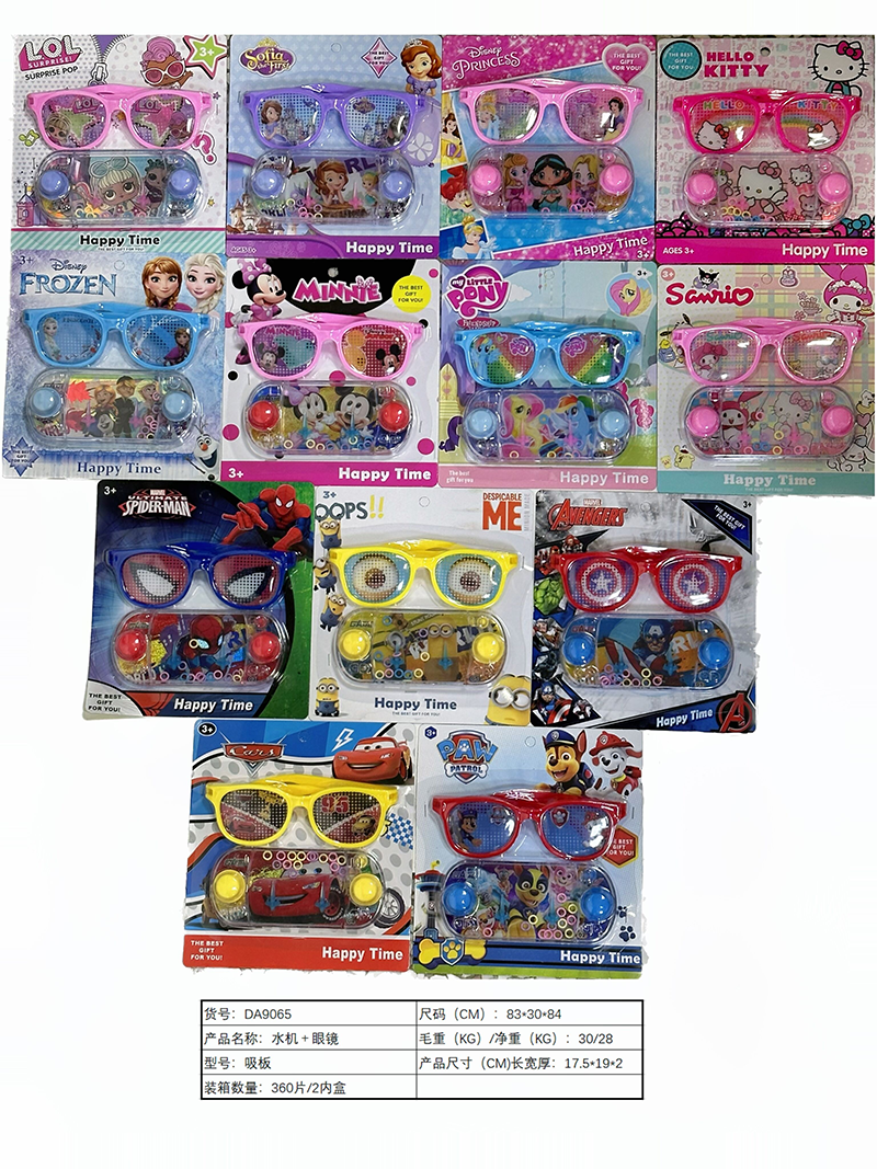 1:24 Four way Lighting PVC Engineering Vehicle Remote Control Vehicle (Excluding Electricity) 4689201